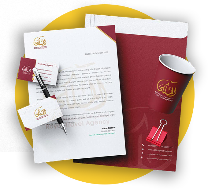 ليتر هيد و اقلام